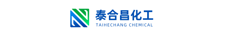 湖北泰合昌生物科技有限公司